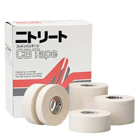 【テーピングテープ】ニトリート コットンバンテージ CBテープ ×1箱 - 固定用非伸縮性テープ。ホワイトテープ。スポーツテーピングの基礎となるCBテープ。