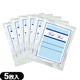 【最強翌日配送 ネコポス送料無料】【貼付型冷却材】【アイシング】冷却シート テイコクファルマケア コールドシート(10x14cm) 5枚入り x6袋(合計30枚) - 青色の高含水ゲル(水分70%)で、効果的に長く冷却できます。【smtb-s】