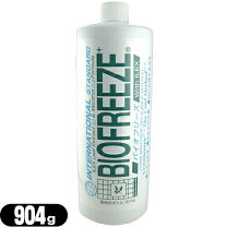 楽天市場】バイオフリーズ(biofreeze)の通販