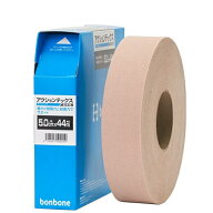 【最強翌日配送対応】【業務用】【伸縮性粘着テーピング】【ダイヤ工業(DAIYA)】bonbone アクションテッ…
