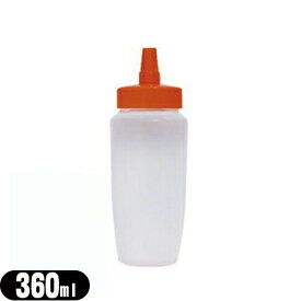 【空ボトル 業務用容器】ハチミツ 空容器（オレンジキャップ） 360mL - はちみつ容器 詰替えボトル 詰替え容器 空ボトル