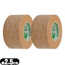 【最強翌日配送 ネコポス送料無料】【サージカルテープ】3M(スリーエム) マイクロポア サージカルテープ スキントーン…