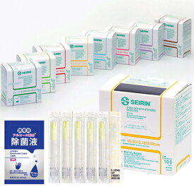 【最強翌日配送対応】【毫鍼】【プラスチック製鍼】SEIRIN(セイリン) 鍼灸針(しんきゅうしん)Jタイプ(プラスチック針管付) SJ-217 ×1箱 + マイン携帯用アルコール配合 除菌液(2mL)セット