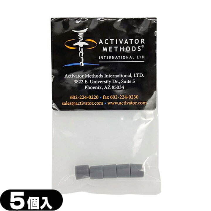 楽天市場】【カイロプラクティック】アクティベータ(ACTIVATOR)用 先 