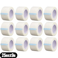 【最強翌日配送 ネコポス送料無料】【サージカルテープ】ヨック(YOKK) サージカルテープ(SURGICAL TAPE) …