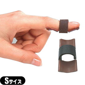 【骨折関連商品】タケトラ(竹虎) ソフラツイスター S 10枚入 (032102) - 指関節のための固定用シーネです。面ファスナー留めのため、簡単にしかも確かな固定ができます。