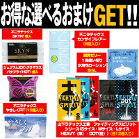 ◆【あす楽対応】【さらに選べるおまけ付き】【正規代理店】【ビキニライン専用充電式ヒートカッター】Ravia/ラヴィアフローラ(V-LineTrimmerFlora)x交換用ヒート線カートリッジ3個付き(※本体同梱分を含む)※完全包装でお届け致します。【smtb-s】