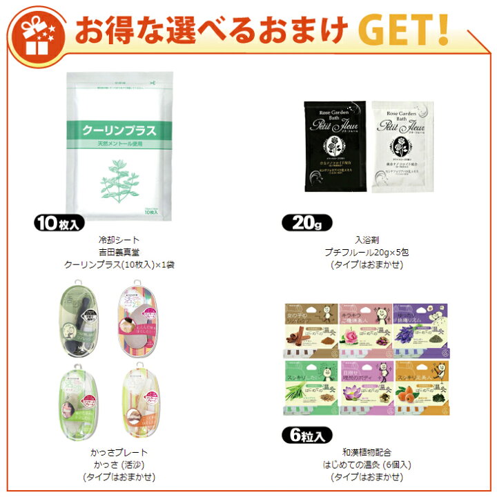 楽天市場】【あす楽対応】【さらに選べるおまけ付き】【正規代理店】【RAYMAX VITER】レイマックス バイター NEW-7(ニューセブン) ×6 台セット - 超ロングセラー商品!ユニークな設計の変則回転運動により、手で行うマッサージ効果が得られます【smtb-s】 : 健康美容用品 ... 楽天市場】【あす楽対応】【さらに選べるおまけ付き】【正規代理店】【RAYMAX VITER】レイマックス バイター NEW-7(ニューセブン) ×6 台セット - 超ロングセラー商品!ユニークな設計の変則回転運動により、手で行うマッサージ効果が得られます【smtb-s】 : 健康美容用品 ...