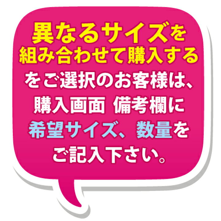 楽天市場】【あす楽発送 ポスト投函!】【送料無料】【タオル蒸し器用芳香剤】アロマチップ(aromachip) バラ12個 (レモン・ジャスミン・森の香り の3種類/組み合わせ自由) - アロマチップはタオル蒸し器のためにつくられた芳香剤。【ネコポス】【smtb-s】 : 健康美容用品 ... 楽天市場】【あす楽発送 ポスト投函!】【送料無料】【タオル蒸し器用芳香剤】アロマチップ(aromachip) バラ12個 (レモン・ジャスミン・森の香り の3種類/組み合わせ自由) - アロマチップはタオル蒸し器のためにつくられた芳香剤。【ネコポス】【smtb-s】 : 健康美容用品 ...