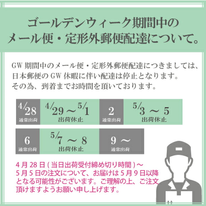 楽天市場】【メール便(日本郵便) ポスト投函 送料無料】【低周波導子パルス粘着パッド】アクセルガード(AXELGAARD) Sサイズ(円:直径3cm) 4枚入り - 粘着パッドの代名詞ともいわれるアクセルガード純正品【smtb-s】 : 健康美容用品専門店Frontrunner 楽天市場】【メール便(日本郵便) ポスト投函 送料無料】【低周波導子パルス粘着パッド】アクセルガード(AXELGAARD) Sサイズ(円:直径3cm) 4枚入り - 粘着パッドの代名詞ともいわれるアクセルガード純正品【smtb-s】 : 健康美容用品専門店Frontrunner