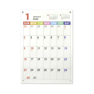 カレンダー の人気商品 通販 価格比較 価格 Com カレンダー の人気商品 通販 価格比較 価格 Com