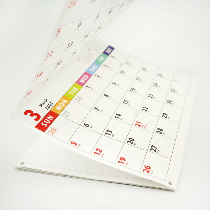 楽天市場 23年 カレンダーa4 ジャバラカレンダー タテ伸び Cal 119 Frontia 楽天市場店