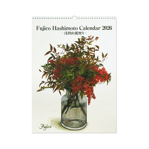 2026J_[LL@{sqԎR[bcal-204 2026N J_[ Ǌ| ԕ A  XPW[  Zj CeAJ_[  킢 ؂₩ av[g a