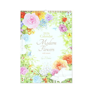 2026カレンダーL モダンフラワー|cal-210 2026年 カレンダー 壁掛け 花柄 植物 花 音楽 スケジュール 書き込み 六曜入り インテリアカレンダー おしゃれ かわいい 華やか 誕生日プレゼント 誕