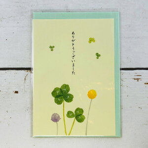 O[eBOJ[h TL[  N[o[ CD-310@teBA bZ[WJ[h 莆  Zbg ` ^ 킢     i Vv l j L