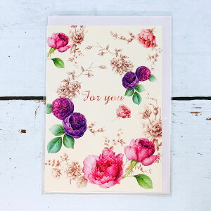 O[eBOJ[h For You p[v[Y CD-347@teBA bZ[WJ[h 莆  Zbg ` ^ 킢     i Vv l j LO 