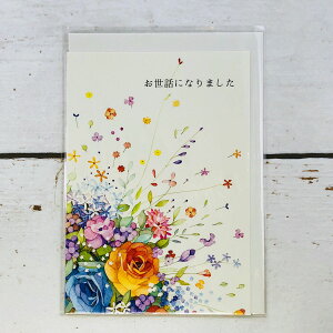 O[eBOJ[h bɂȂ܂ [Y CD-374@teBA bZ[WJ[h 莆  Zbg ` ^ 킢     i Vv l j LO