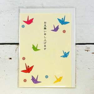O[eBOJ[h  ܒ CD-385@teBA bZ[WJ[h 莆  Zbg ` ^  킢    i Vv l @ ʉ@ a@