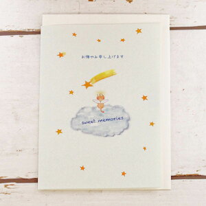 ݃J[h p CD-390@teBA bZ[WJ[h 莆  Zbg ` ^  Ck   킢    i Vv l @ ʉ@ a@ C