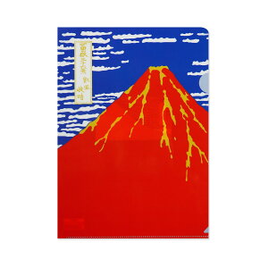 A4NAtH_@ԕxmbcf-141 a { Y NAt@C z_[ Ol yY Mtg v[g