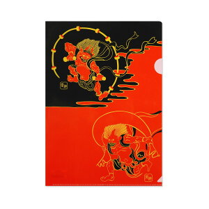 A4NAtH_@__bcf-143 a { Y NAt@C z_[ Ol yY Mtg v[g