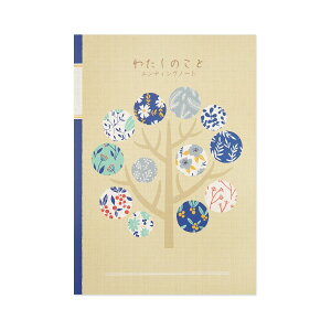 Im[g 킽̂ i@mďC I m[g GfBO m[g j Y ƌn}  L^ ȒP ͂߂₷ ₷ ߌ`  teBA