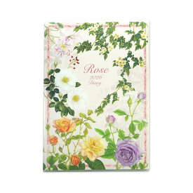 2026ダイアリーA5　クラシックローズピンク地｜dy-135 2026年 ダイアリー 手帳 A5サイズ 花柄 植物 ばら バラ ローズ 薔薇 25年12月始まり 日曜始まり マンスリー 開運日 吉日 一粒万倍日 縁起 おしゃれ 大人 誕生日プレゼント 誕プレ ギフト フロンティア 日本製