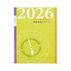 2026_CA[B5@NL^_CA[bdy-150 NL^蒠 1N B5TCY Vv ȒP g N ̏dOt ܂Ot ̏d ̎b ێJ[  L^ L^ v Ǘ a@ }