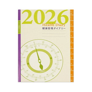 2026_CA[A5@NL^_CA[bdy-152 NL^蒠 1N A5TCY RpNg Vv ȒP g N ̏dOt ܂Ot ̏d ̎b ێJ[  L^ L^ v 