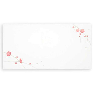 封筒 デザイン 手書きの人気商品 通販 価格比較 価格 Com