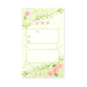 ӑ Ch[Y teBA 킢 ԕ o fUC  l