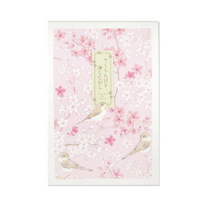 ͂ⳁ@ڂ҂Ȃbhgs-470