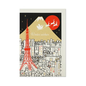 ̘aNX}XJ[h@^[ƊXݏcbjxcd-133