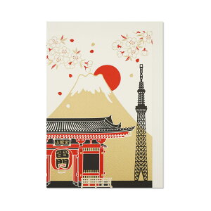 VNNX}XJ[h@xmRƗbjxcd-108