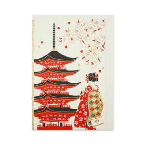 VNNX}XJ[h@܏dƕWbjxcd-109