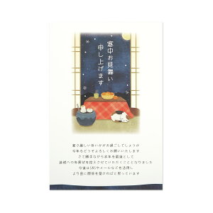 Nꂶ܂͂@lRƂbkpc-064