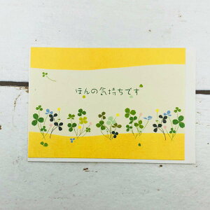 ~jJ[h TL[ ̍ teBA fUC  l