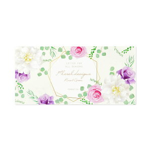 一筆箋 ローズ&グリーン|mp-491