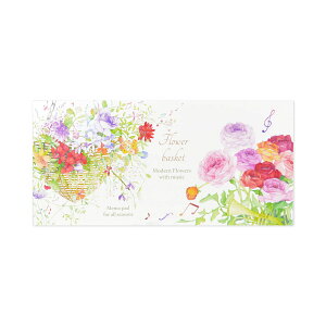 一筆箋 フラワーバスケット