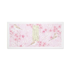 一筆箋 さくらんぼを待ちながら|mp-572