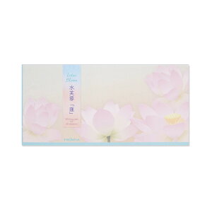 一筆箋 みずふよう 蓮|mp-574