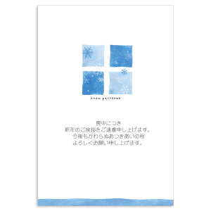 グリーティングカード 喪中はがき インクジェット 生活雑貨の人気商品 通販 価格比較 価格 Com