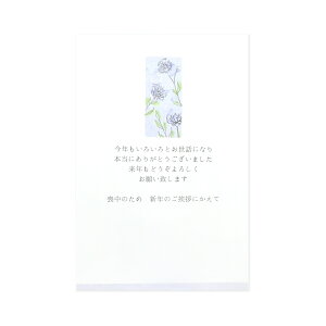 r͂@Z@ԁbmpc-061