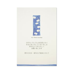 r͂@bmpc-065