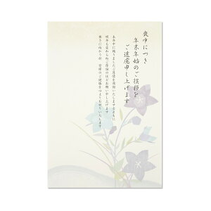 r͂@j[bmpc-069