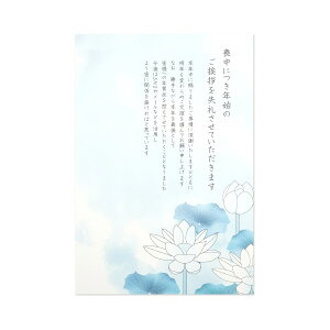 Nꂶ܂r͂@@؁bmpc-072