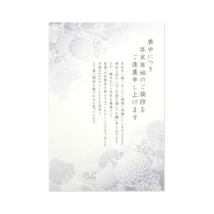 Nꂶ܂r͂@ẻԁbmpc-073