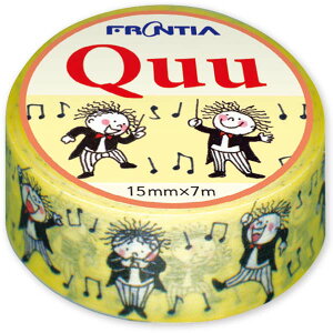 }XLOe[v Quuw fUC  l y  ܐ teBA