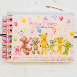 A7Ov`m[g xA[ teBA fUC  l