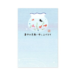 T}[|XgJ[h@̋bnpc-276 ͂  A  ͂ t ͂ |XgJ[h O[eBOJ[h CXg   킢 Vv  